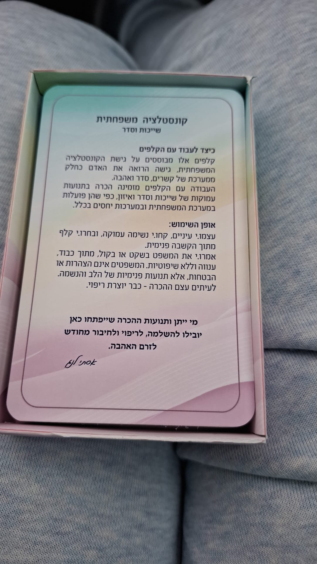 WhatsApp Image 2026-01-20 at 10.58.12(1)